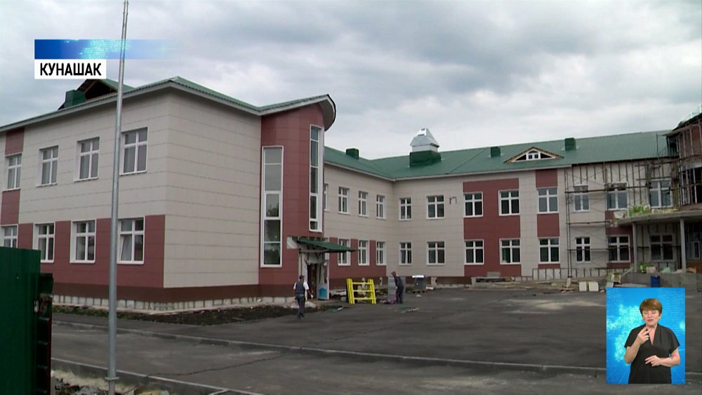 В Кунашаке появится новая школа