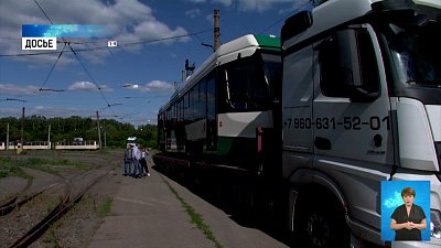 В Челябинск поступят новые трамваи