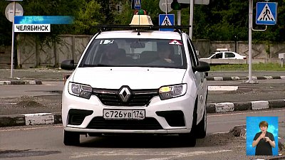 Учеников автошкол чаще отправляют на пересдачу