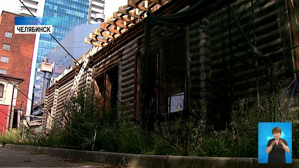 Челябинск теряет дом Агапова