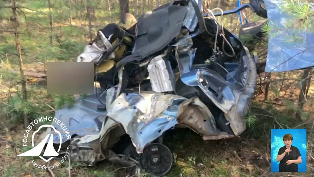 Два смертельных ДТП в Челябинской области