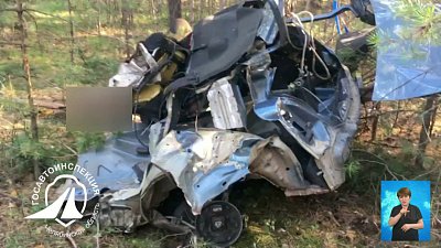 Два смертельных ДТП в Челябинской области