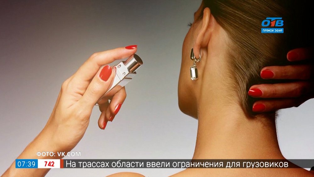 Базовые ароматы в рубрике «Ароматное утро»