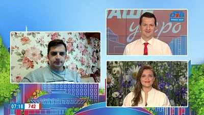 Веломарафон «Большой камень-2021» — Гость на связи