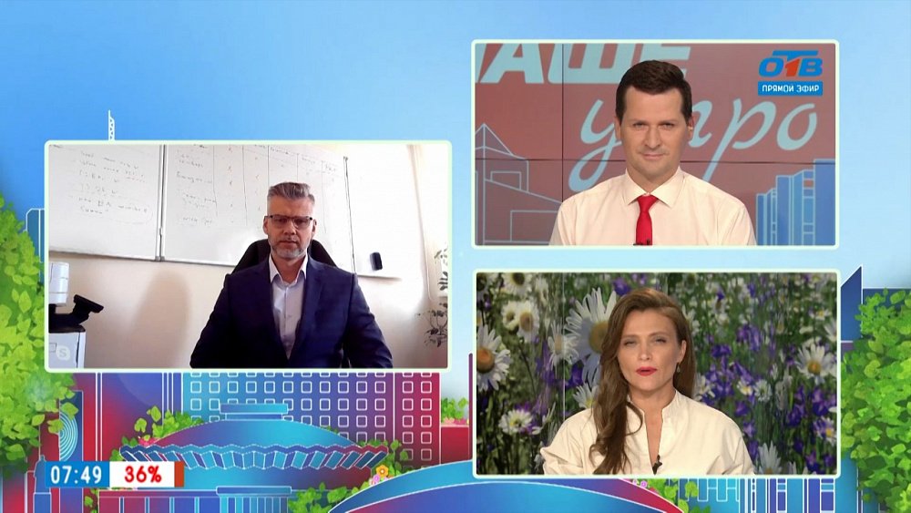 Отключение электроэнергии за долги — Гость на связи