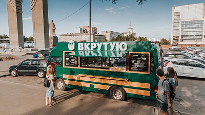 В Челябинске продают фудтрак и бистро «Вкрутую»