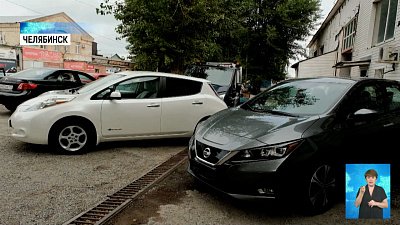 Покупают ли челябинцы электрокары?