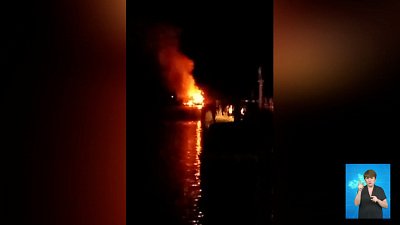 В Сатке загорелся развлекательный остров