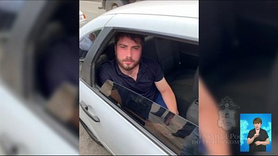 В Казани задержали челябинского преступника