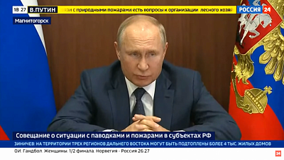 Владимир Путин: «Все спорные вопросы должны решаться в интересах людей»