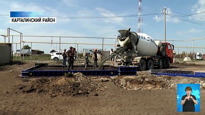 Владимир Путин прилетел на Южный Урал