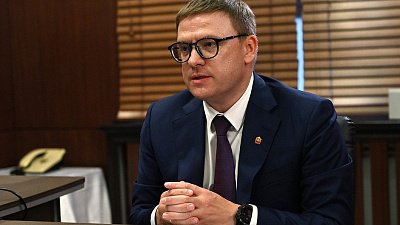 Алексей Текслер подытожил приезд Владимира Путина в Челябинскую область