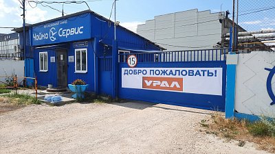 Миасский автозавод «Урал» открыл склад в Нижнем Новгороде