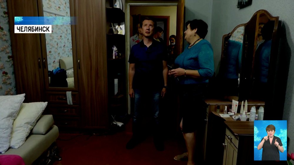 Лучше бы не ремонтировали