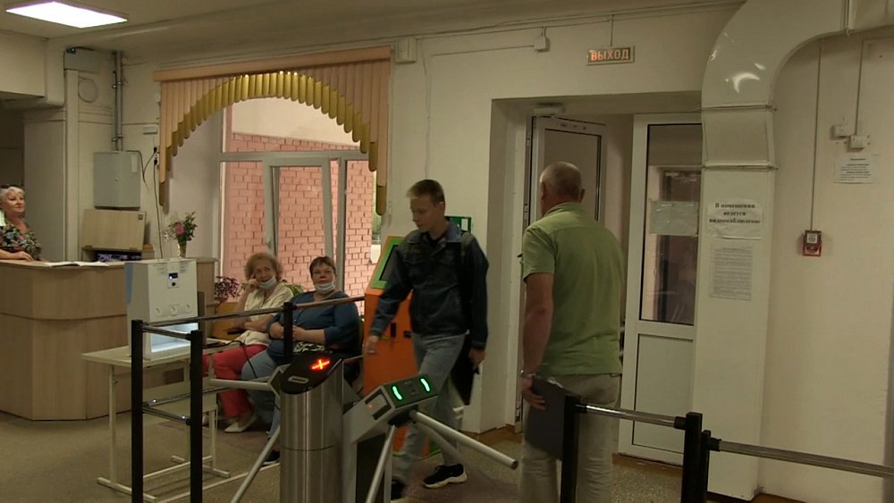 Подготовка школ к новому учебному году