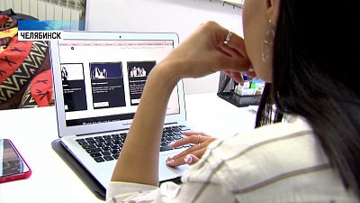 Россияне стали чаще обучаться в интернете