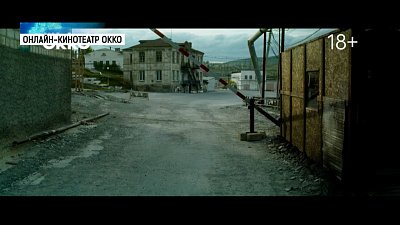 Вышел трейлер сериала снятый в Златоусте