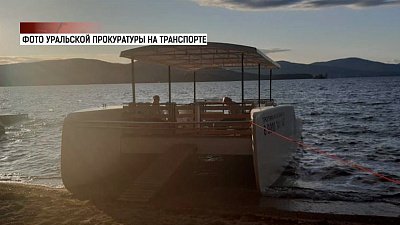Катамаран загорелся, когда на нем были люди