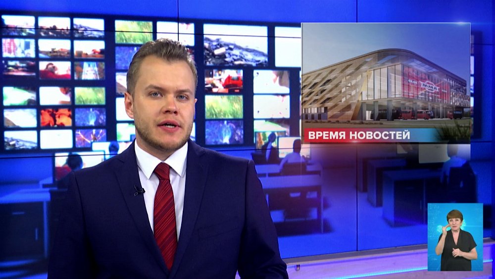 Презентовали концепцию спортивной арены РМК