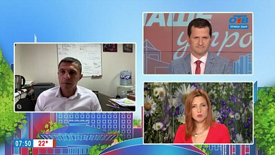 Южный Урал без наркотиков — Гость на связи