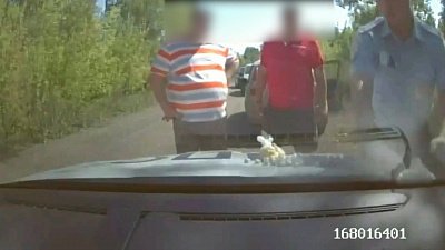 У мужчины нашли 99 пакетиков с наркотиком