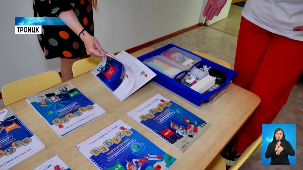 Школы и детсады готовятся к 1 сентября