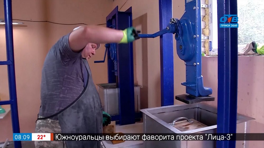 Как получить сок из 50 килограммов яблок в сюжете «Бизнес на соковыжималке»