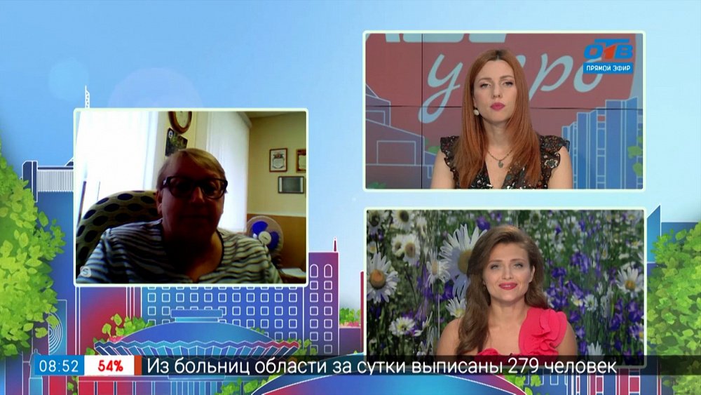 Природные катаклизмы лета-2021 — Гость на связи