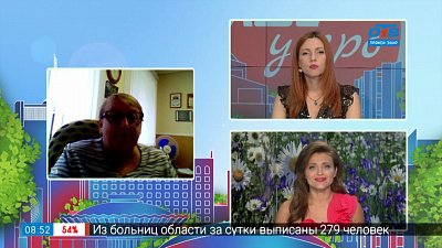 Природные катаклизмы лета-2021 — Гость на связи