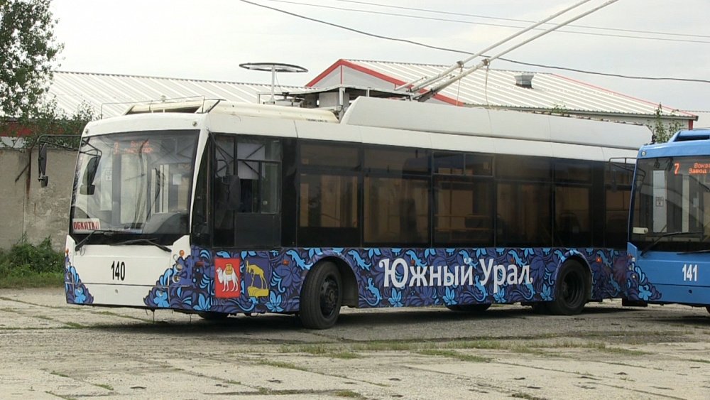 Новые троллейбусы обкатывают в Миассе
