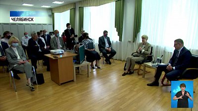 В Челябинске презентовали проект кампуса