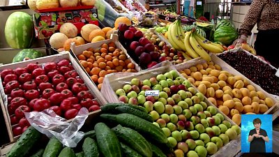 В регион завезли 60 тонн зараженных фруктов