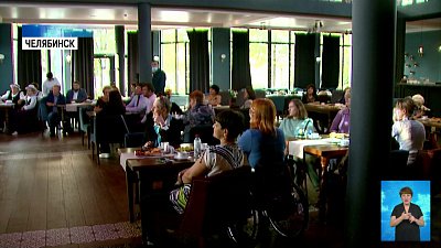 Фонд помогает женщинам с инвалидностью