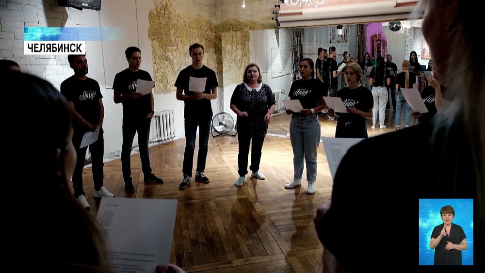 Участники реалити-шоу готовятся к работе на ТВ