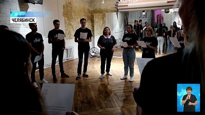 Участники реалити-шоу готовятся к работе на ТВ