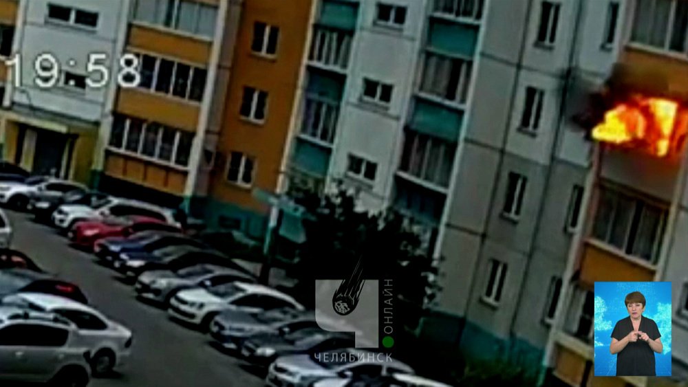 Пожар на балконе в Челябинске