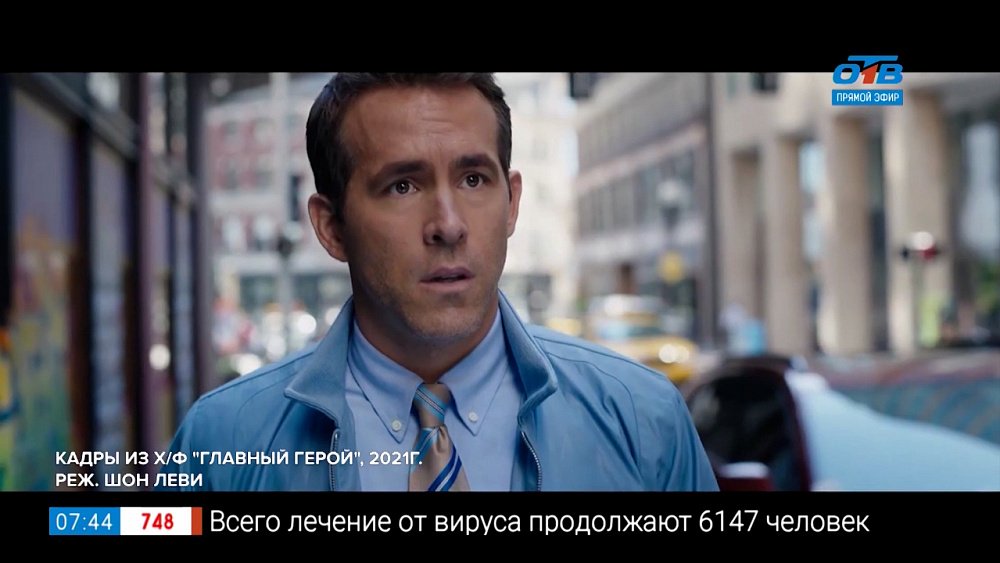 Кинопремьеры 12 августа 2021г. в рубрике «Идём в кино»