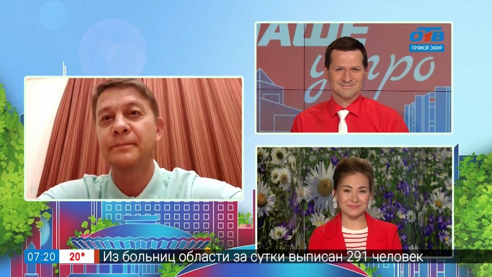 Кубок губернатора по парусному спорту — Гость на связи