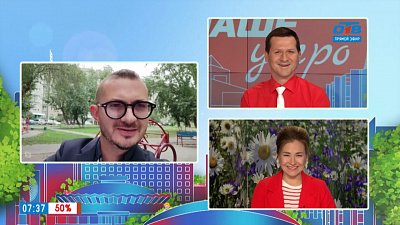 Камерный театр получил грант на «Камерату» — Гость на связи