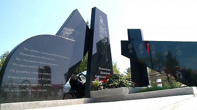 Мемориал Юному герою появился в Копейске