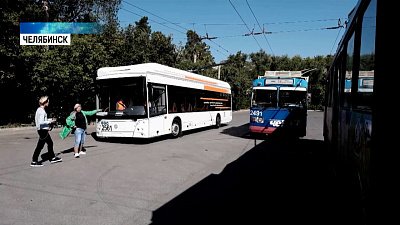 В Челябинске тестируют новый троллейбус