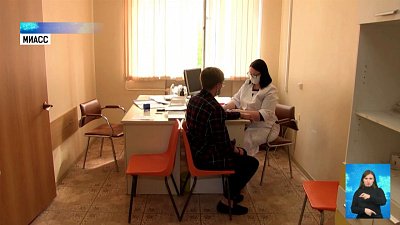 В регионе продолжается вакцинация