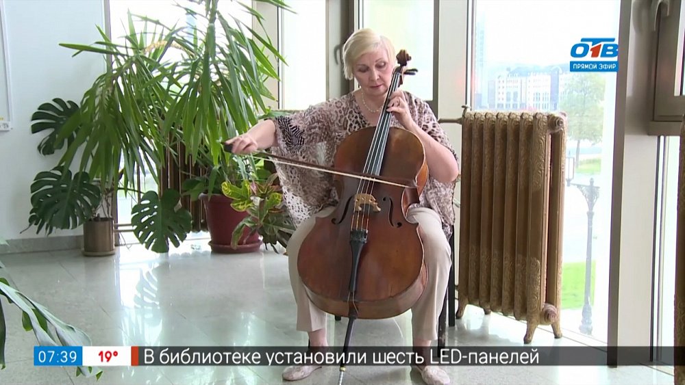  «Музыкальный салон XIX века» в рубрике «Культпоход с Эмилией Культурицей»