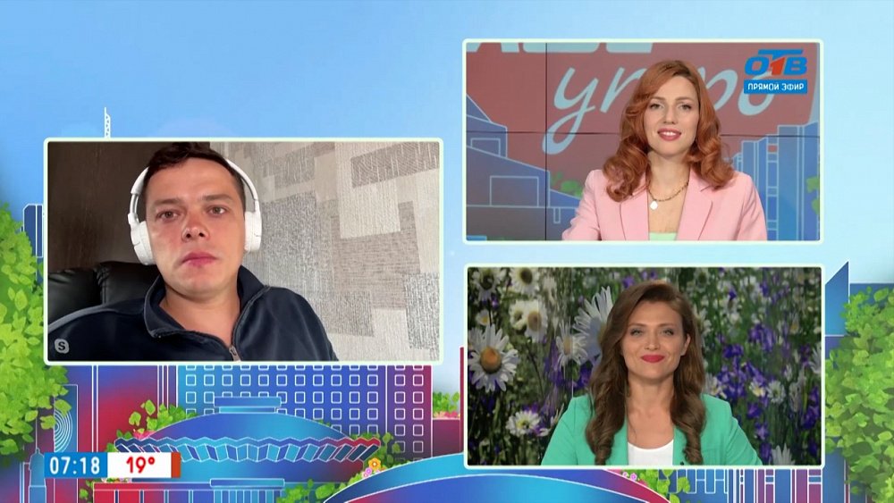 Фестиваль уличного кино в Челябинск — Гость на связи