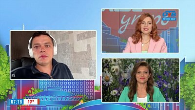 Фестиваль уличного кино в Челябинск — Гость на связи