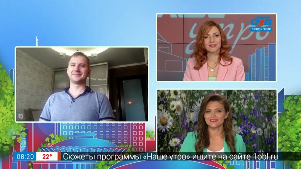 Новые трамваи в Челябинске — Гость на связи