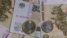 Кредитные потребкооперативы Челябинской области начали работать по новым правилам Кредитные потребкооперативы Челябинской области начали работать по новым правилам