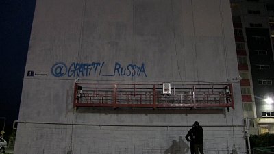 В Миассе начинают рисовать мурал в Комарово