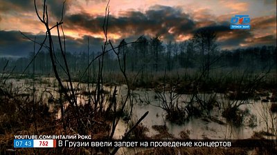 Мистические места в сюжете «Топ таинственных уголков Южного Урала»