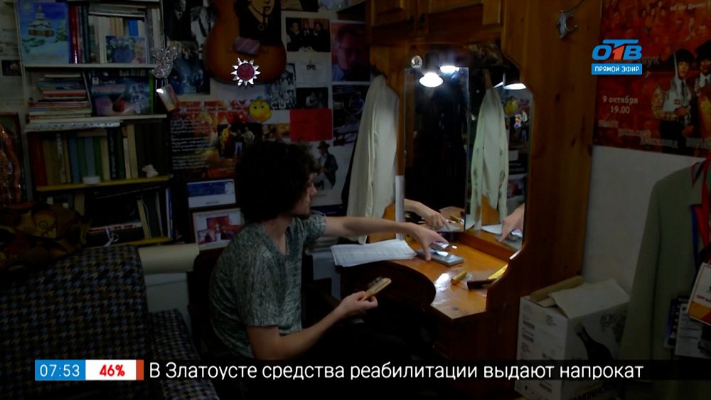 Необъяснимые истории в театре и кино в сюжете «Актёры и мистика»